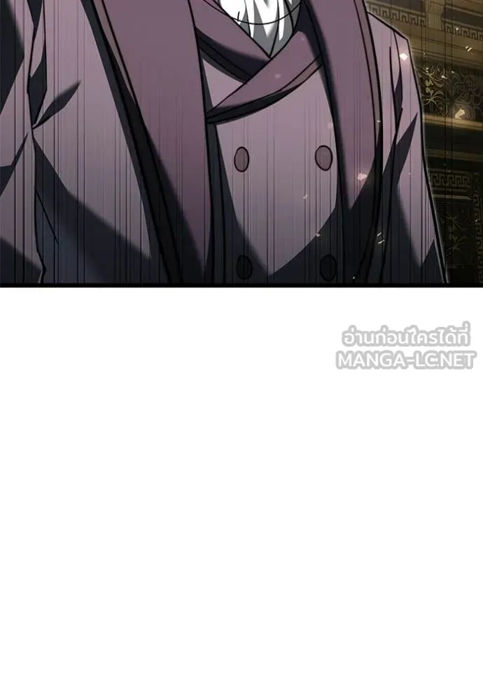 Terminally-Ill Genius Dark Knight ตอนที่ 116 179