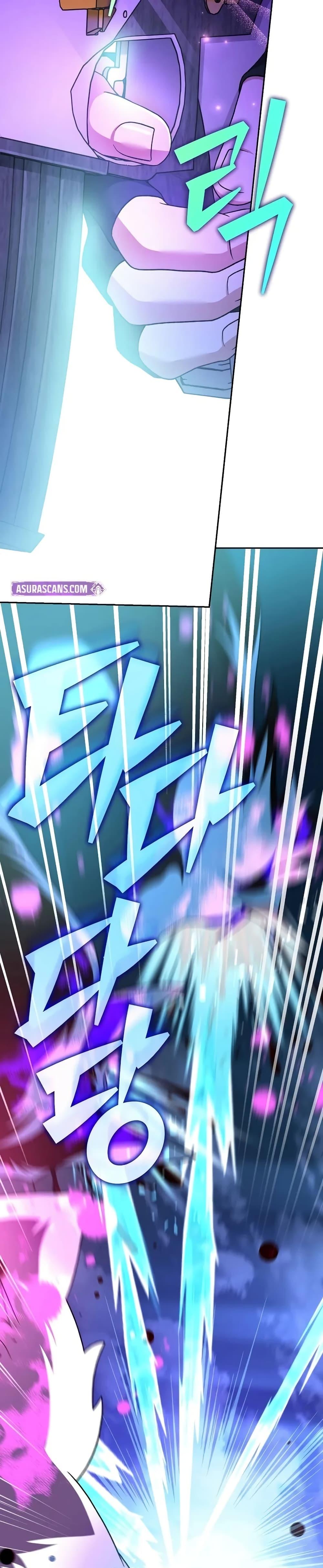 The Novel’s Extra (Remake) ตอนที่ 116 หน้า 31