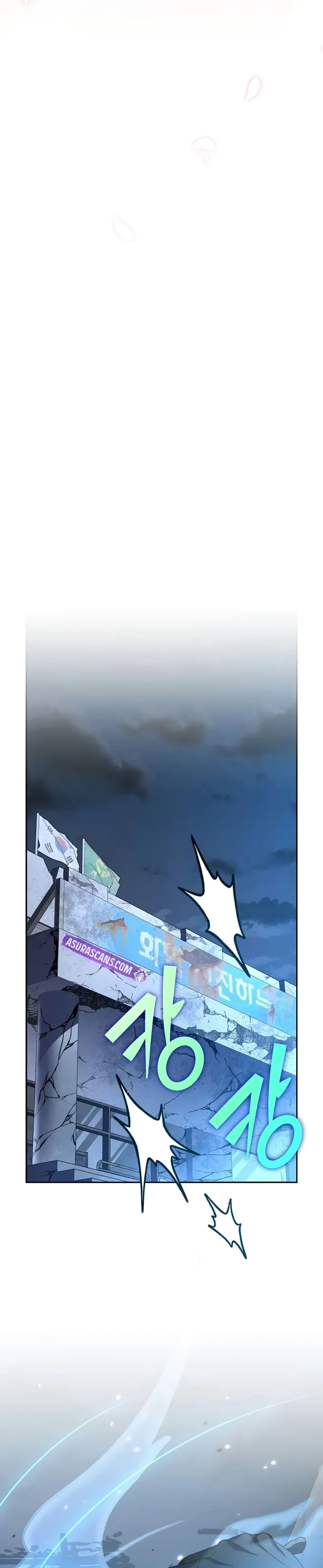 The Novel’s Extra (Remake) ตอนที่ 116 หน้า 36