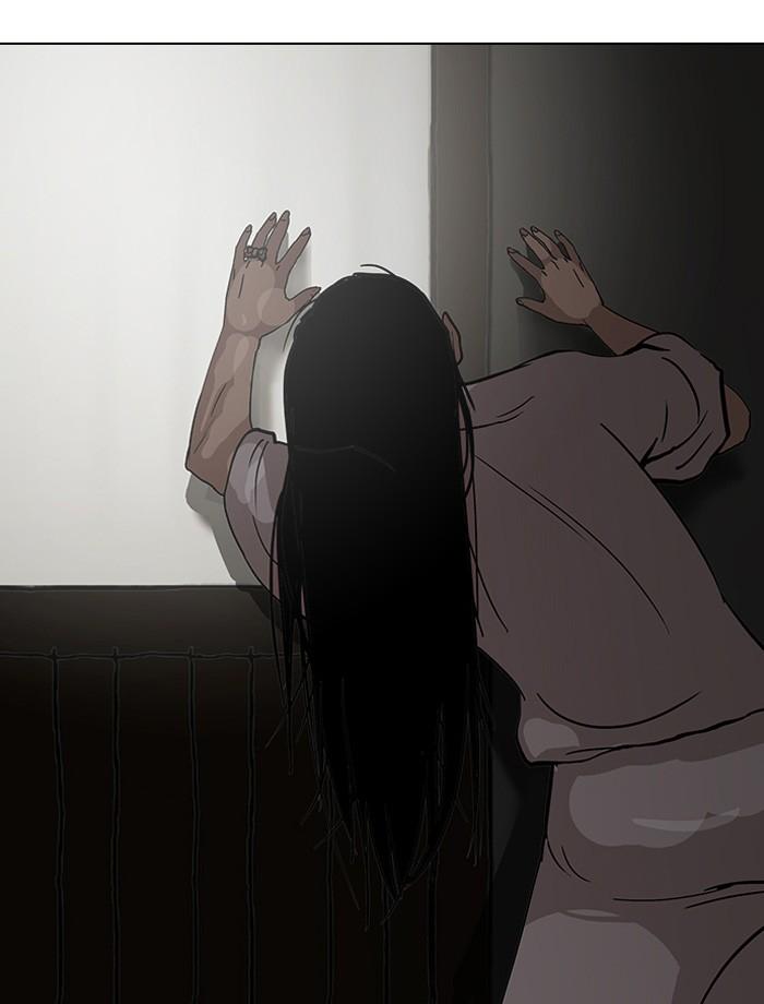 Lookism ตอนที่ 116 หน้า 39