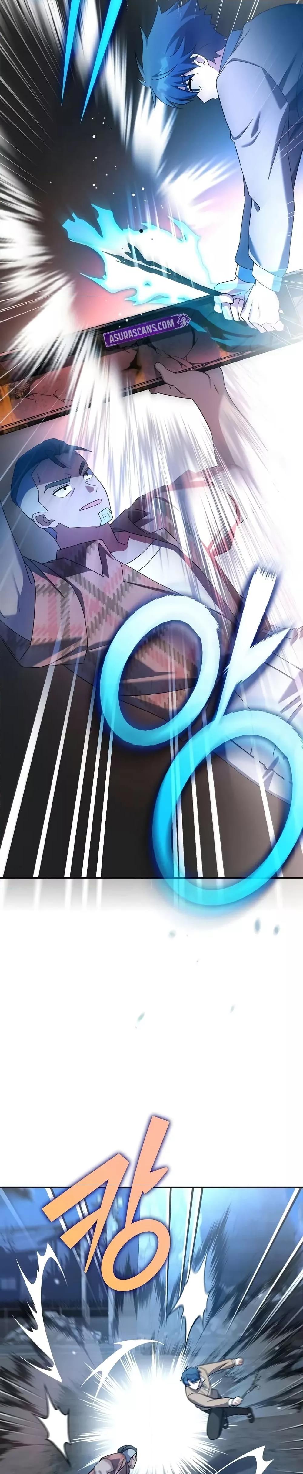 The Novel’s Extra (Remake) ตอนที่ 116 หน้า 39