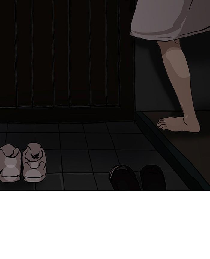 Lookism ตอนที่ 116 หน้า 40