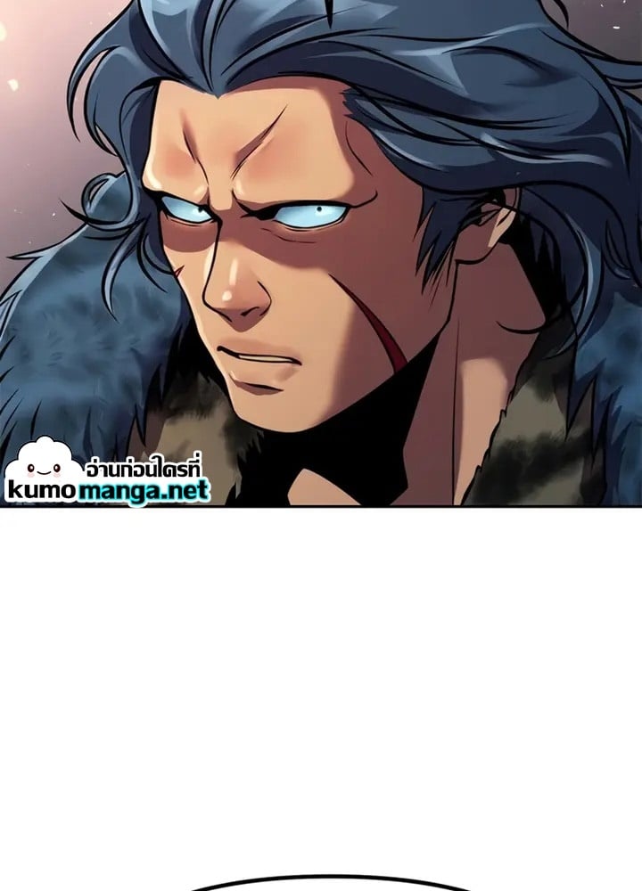 Chronicles of the Demon Faction ตำนานการเกิดใหม่ในลัทธิมาร ตอนที่ 38 หน้า 130