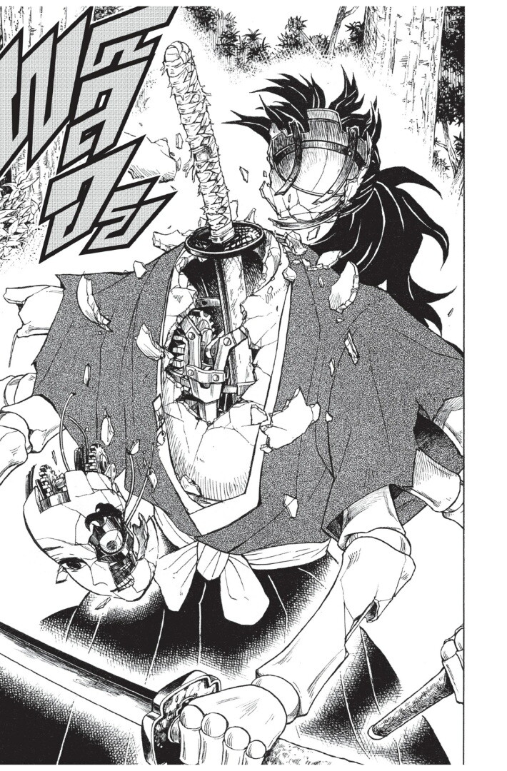 Kimetsu no yaiba ดาบพิฆาตอสูร ตอนที่ 98106 หน้า 145