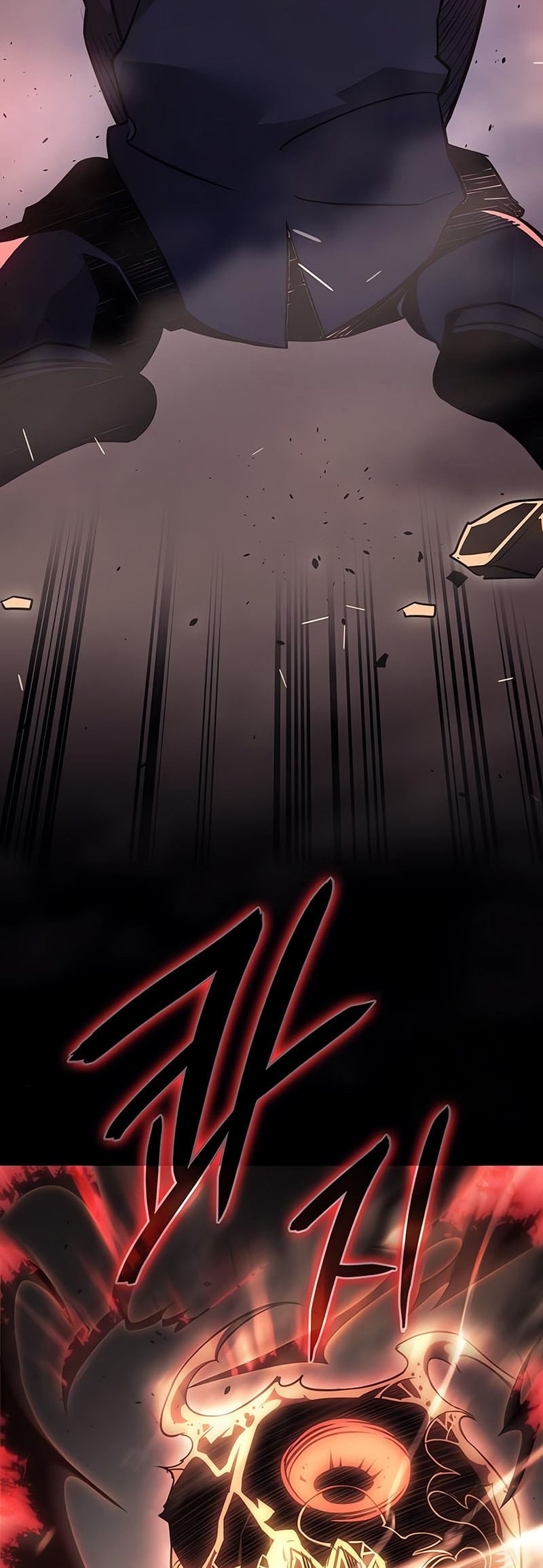 Regressing With the King’s Power เกิดใหม่พร้อมพลังแห่งราชัน ตอนที่ 11 หน้า 66