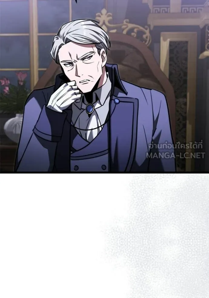 Terminally-Ill Genius Dark Knight ตอนที่ 117 6