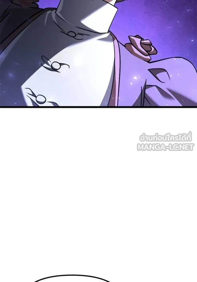 Terminally-Ill Genius Dark Knight ตอนที่ 117 26