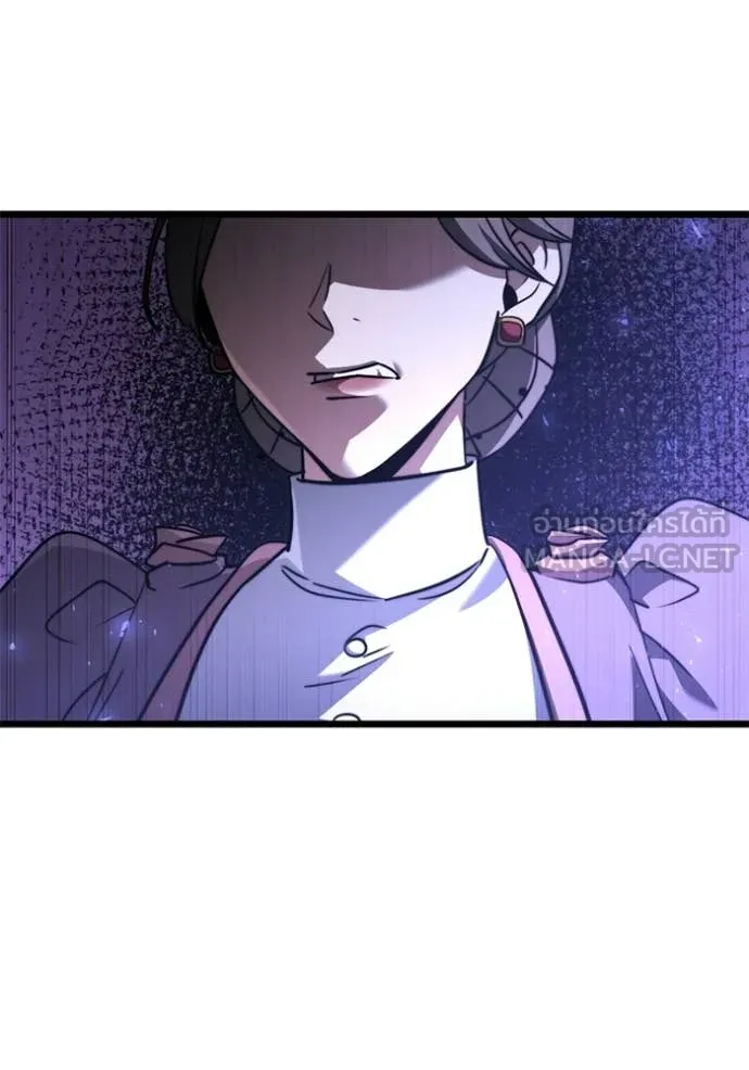 Terminally-Ill Genius Dark Knight ตอนที่ 117 29