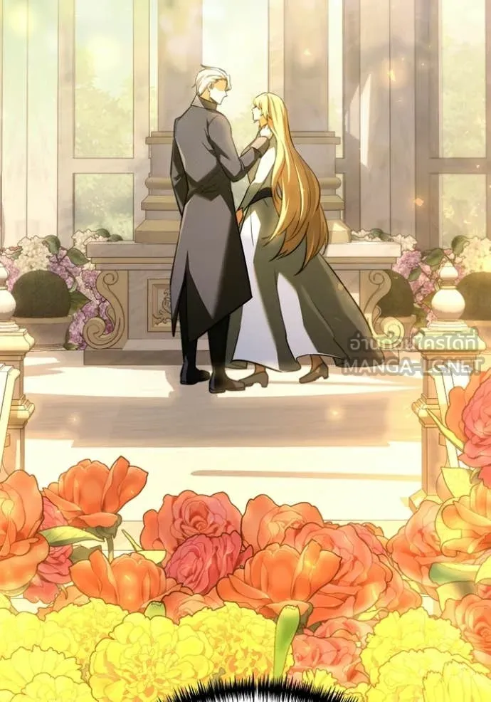 Terminally-Ill Genius Dark Knight ตอนที่ 117 35