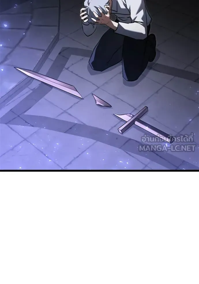 Terminally-Ill Genius Dark Knight ตอนที่ 117 40