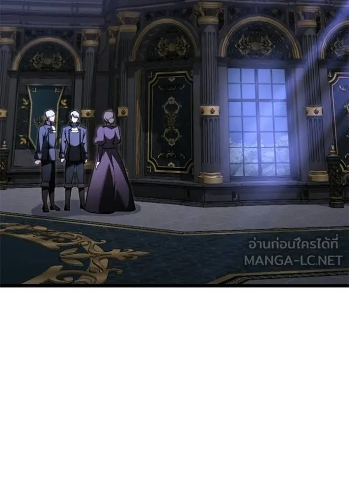 Terminally-Ill Genius Dark Knight ตอนที่ 117 52