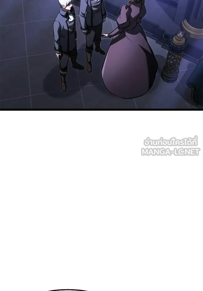 Terminally-Ill Genius Dark Knight ตอนที่ 117 54