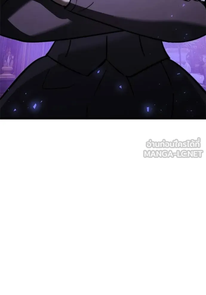 Terminally-Ill Genius Dark Knight ตอนที่ 117 59