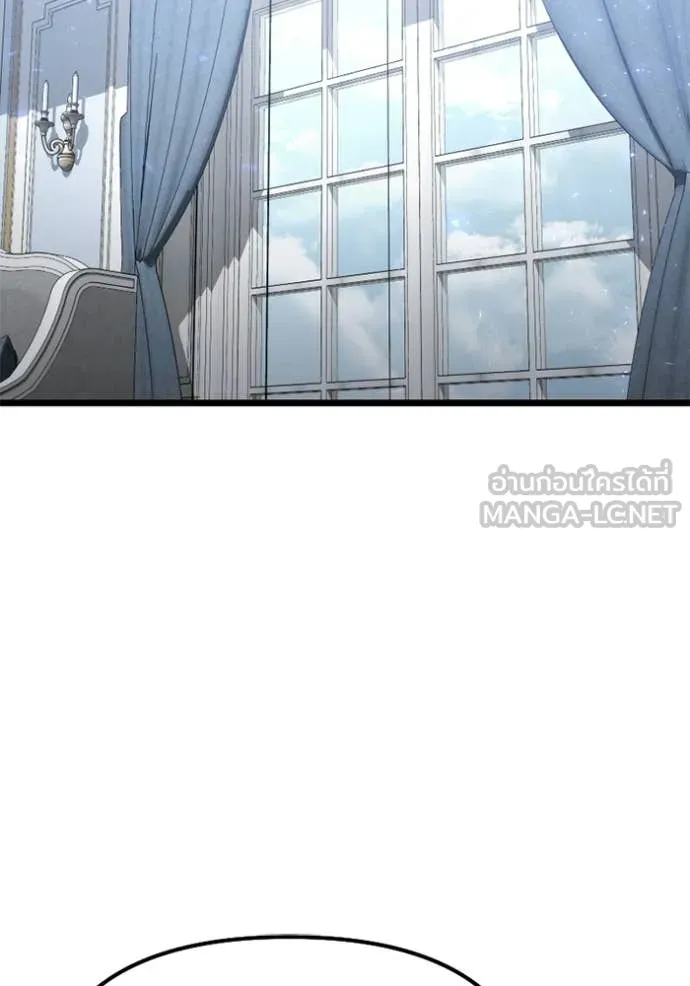 Terminally-Ill Genius Dark Knight ตอนที่ 117 63