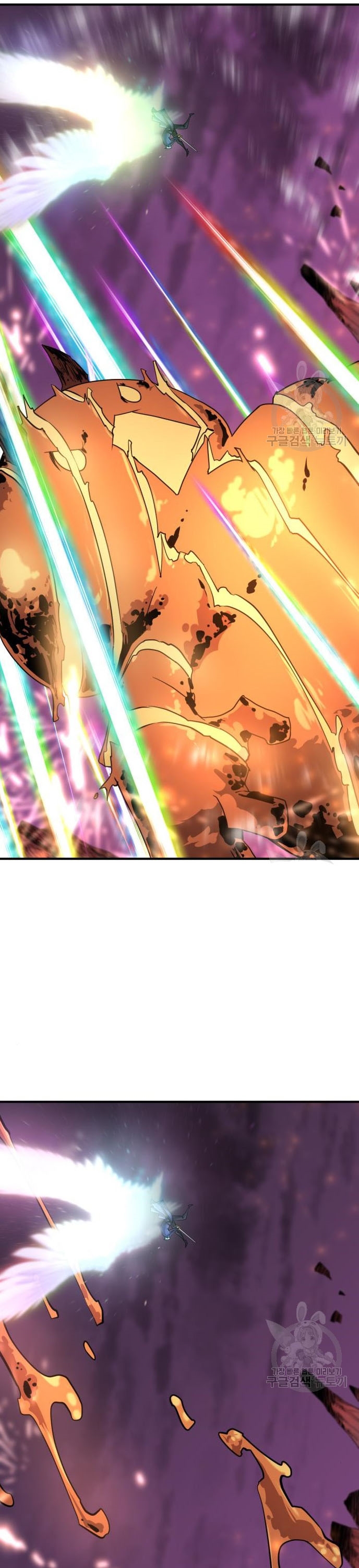 The World’s Best Engineer ยอดสถาปนิกผู้พิทักษ์อาณาจักร ตอนที่ 117 หน้า 7