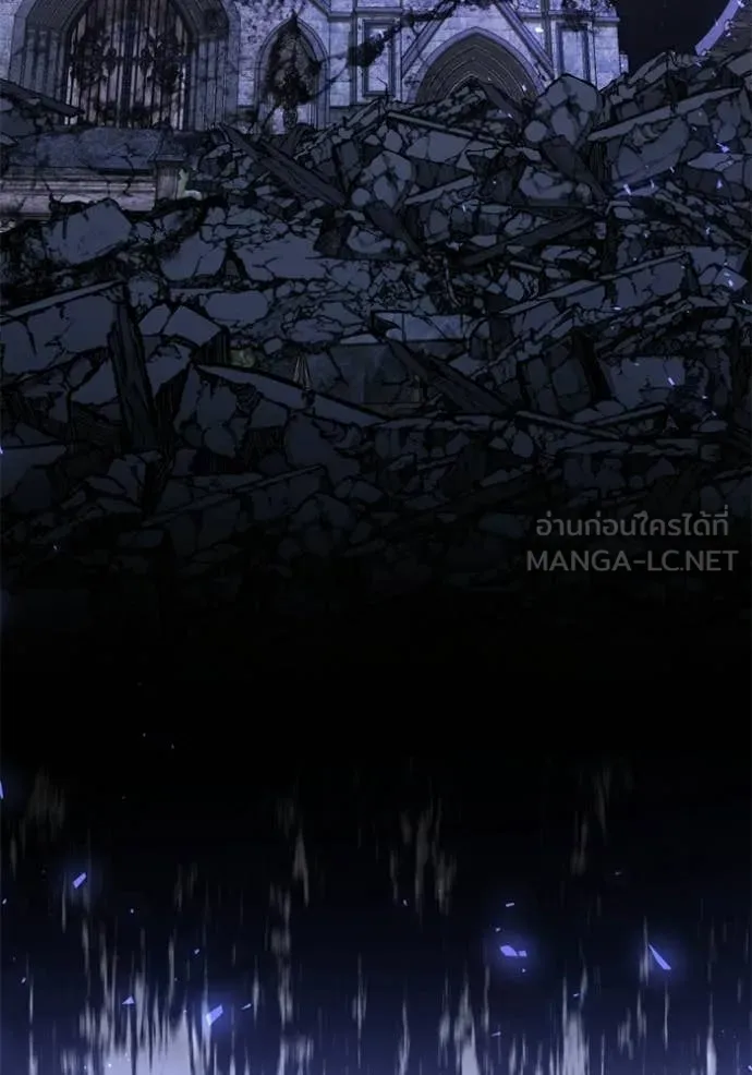 Surviving The Game as a Barbarian ตอนที่ 117 75