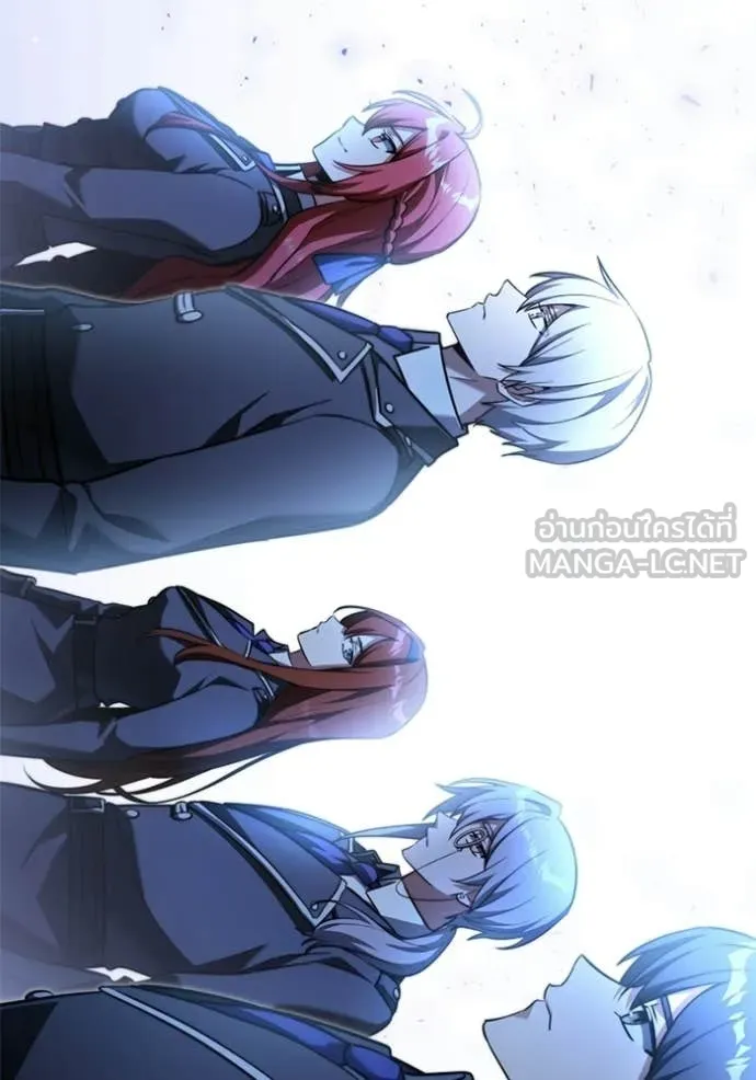 Terminally-Ill Genius Dark Knight ตอนที่ 117 77