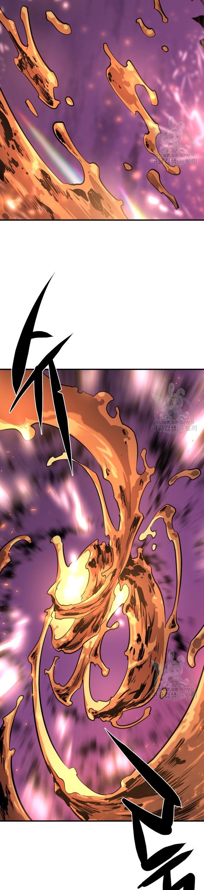 The World’s Best Engineer ยอดสถาปนิกผู้พิทักษ์อาณาจักร ตอนที่ 117 หน้า 8