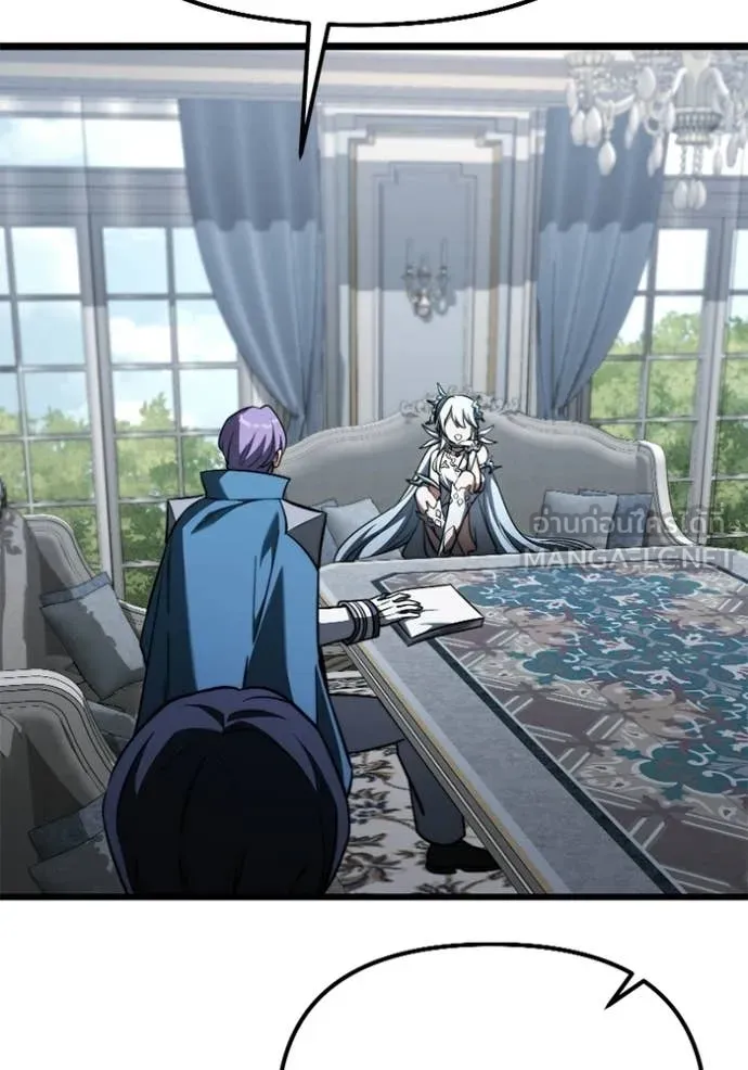 Terminally-Ill Genius Dark Knight ตอนที่ 117 84