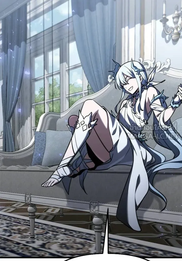 Terminally-Ill Genius Dark Knight ตอนที่ 117 86