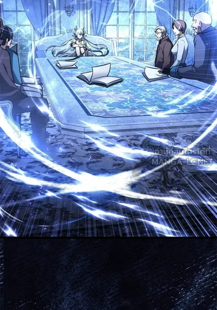 Terminally-Ill Genius Dark Knight ตอนที่ 117 94