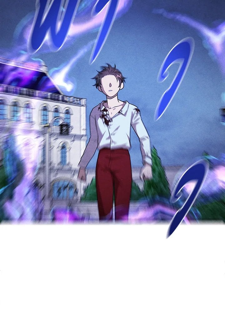 Legendary Youngest Son of the Marquis House ตอนที่ 117 หน้า 10