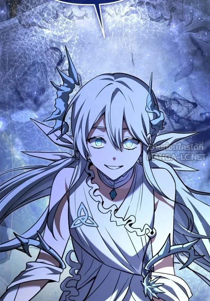 Surviving The Game as a Barbarian ตอนที่ 117 101