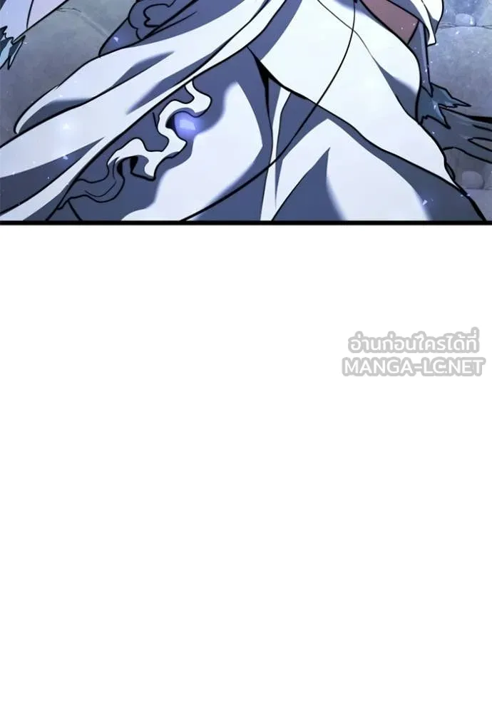 Surviving The Game as a Barbarian ตอนที่ 117 102