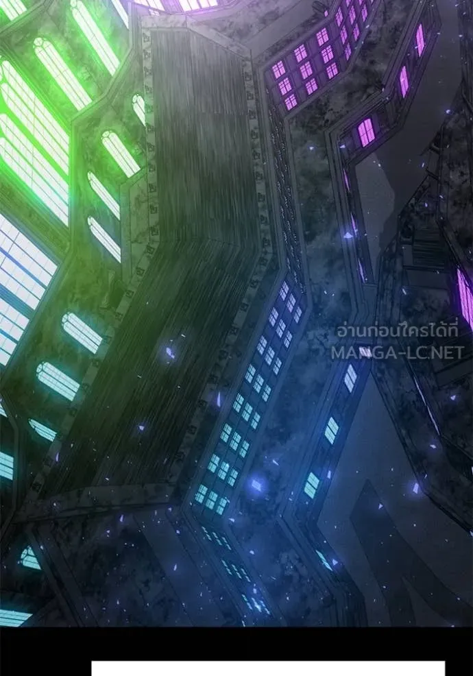 Terminally-Ill Genius Dark Knight ตอนที่ 117 110