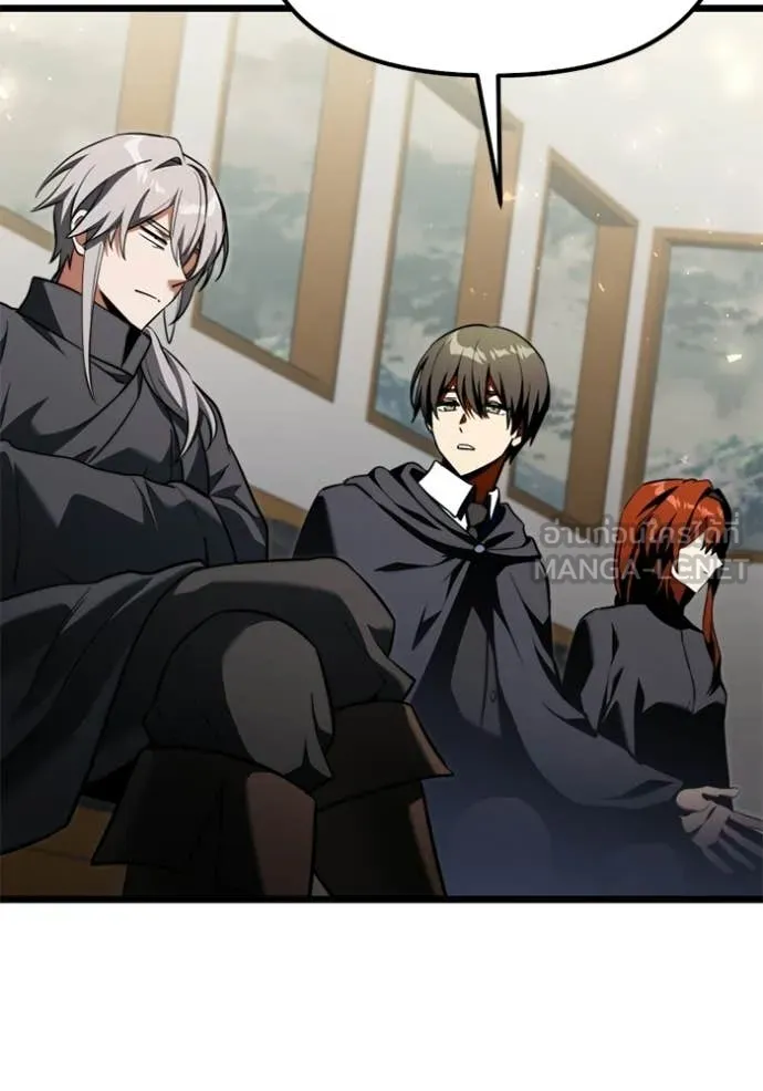 Terminally-Ill Genius Dark Knight ตอนที่ 117 124