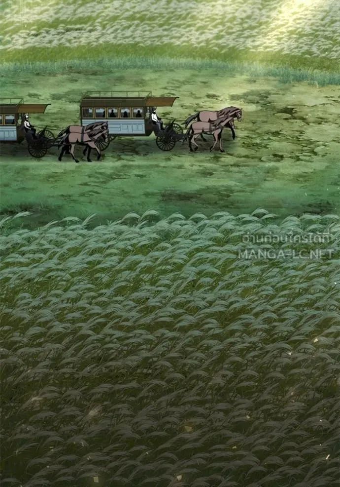 Terminally-Ill Genius Dark Knight ตอนที่ 117 126