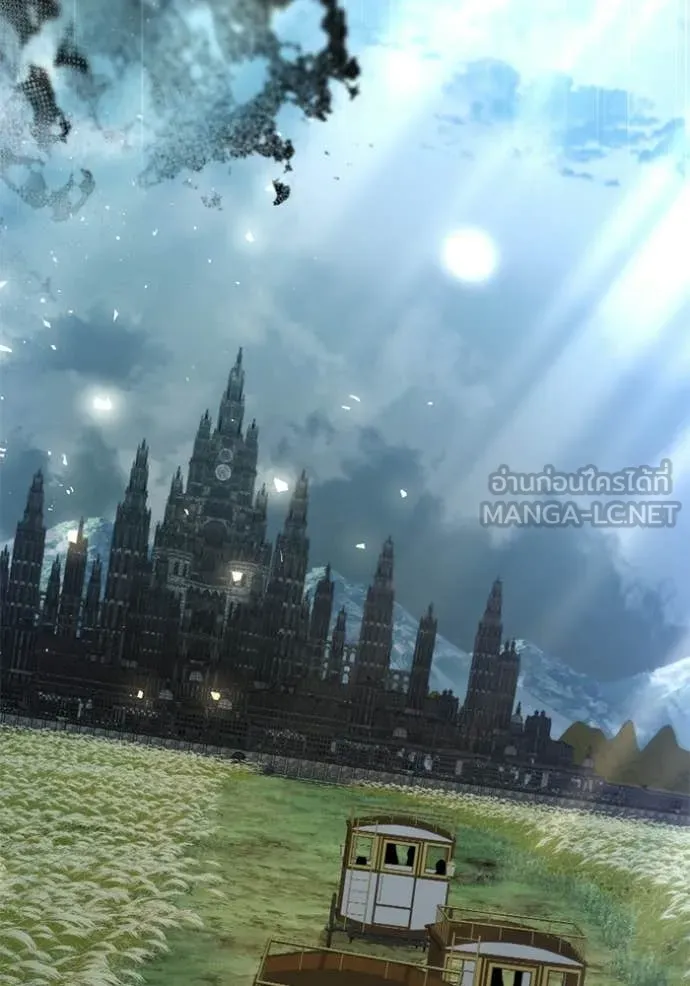 Terminally-Ill Genius Dark Knight ตอนที่ 117 130