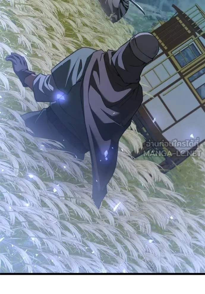 Terminally-Ill Genius Dark Knight ตอนที่ 117 135