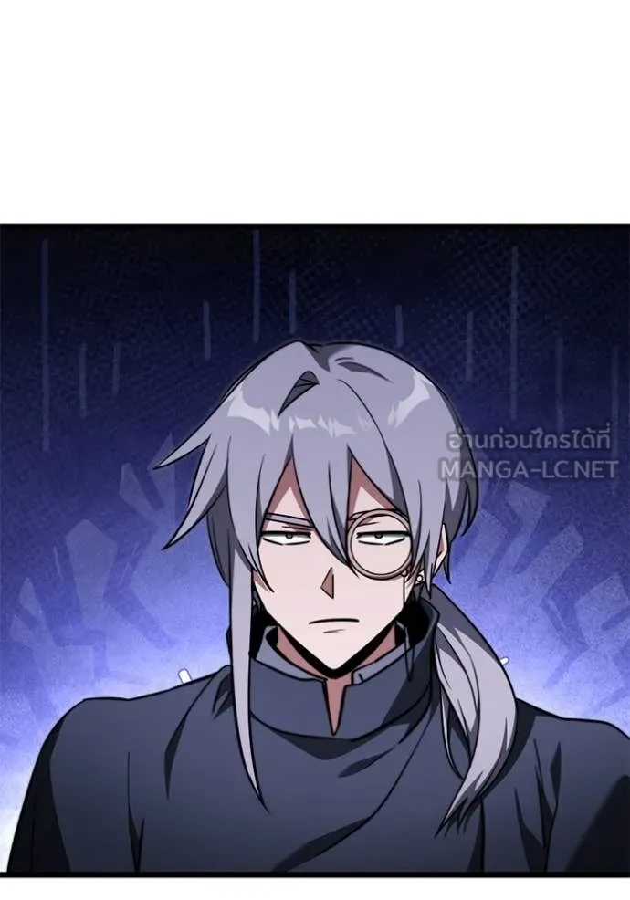 Terminally-Ill Genius Dark Knight ตอนที่ 117 145