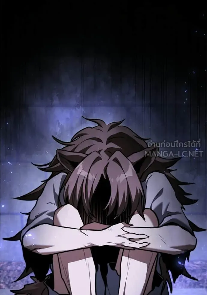 Terminally-Ill Genius Dark Knight ตอนที่ 117 160