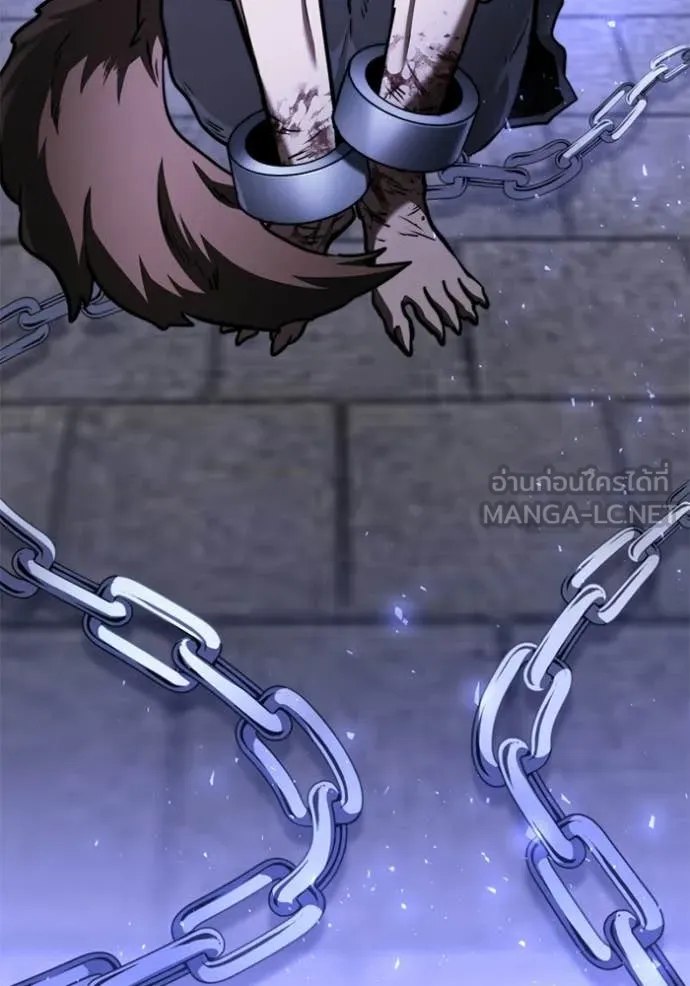 Terminally-Ill Genius Dark Knight ตอนที่ 117 161