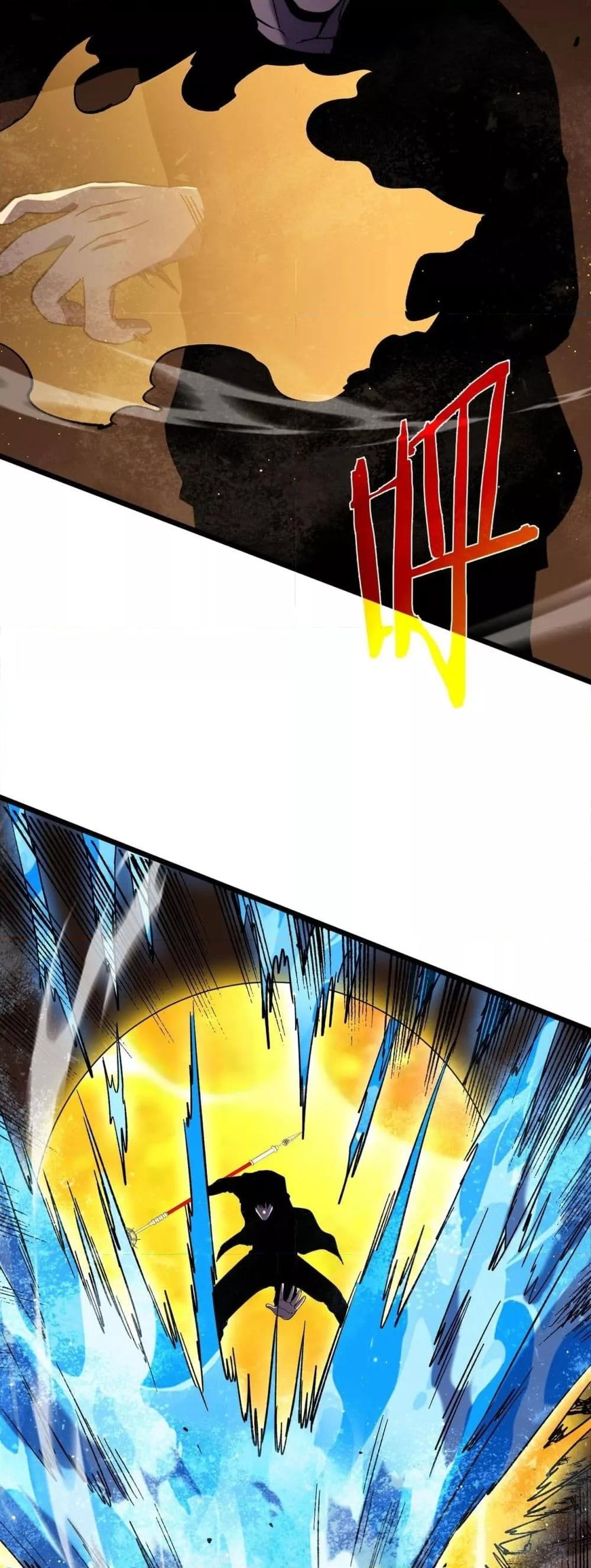 My Passive Skills Are Invincible จุติอีกครั้ง พร้อมสกิลติดตัวไร้เทียมทาน ตอนที่ 117 หน้า 21