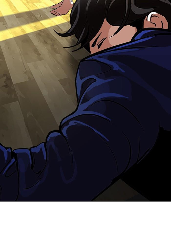 Lookism ตอนที่ 117 หน้า 30