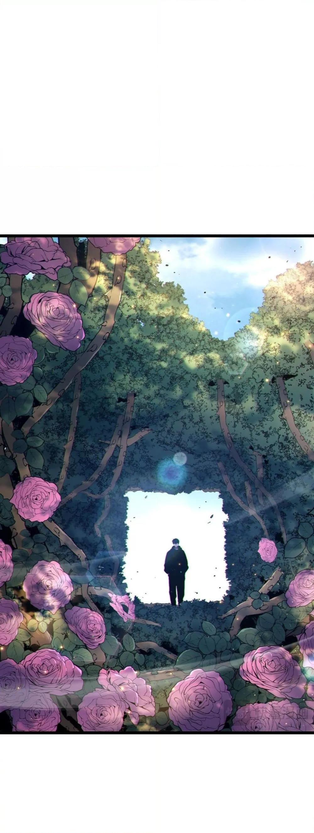 My Passive Skills Are Invincible จุติอีกครั้ง พร้อมสกิลติดตัวไร้เทียมทาน ตอนที่ 117 หน้า 30