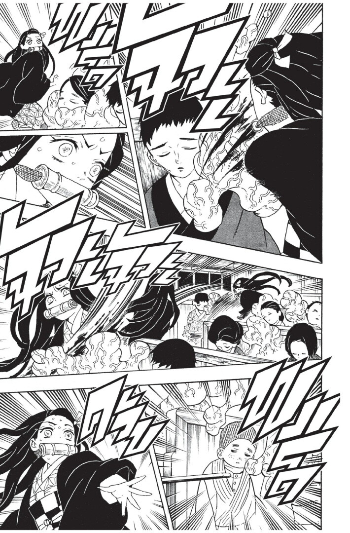 Kimetsu no yaiba ดาบพิฆาตอสูร ตอนที่ 5361 หน้า 153