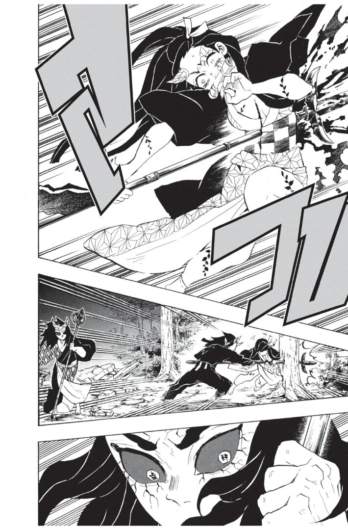 Kimetsu no yaiba ดาบพิฆาตอสูร ตอนที่ 107115 หน้า 154