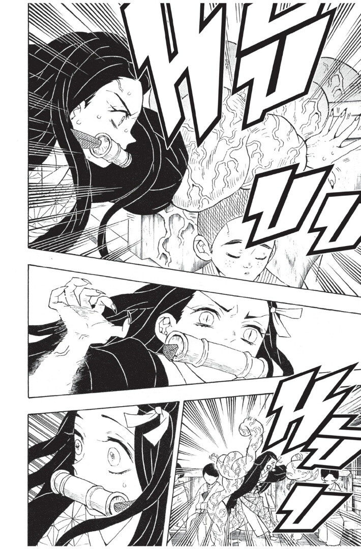 Kimetsu no yaiba ดาบพิฆาตอสูร ตอนที่ 5361 หน้า 154