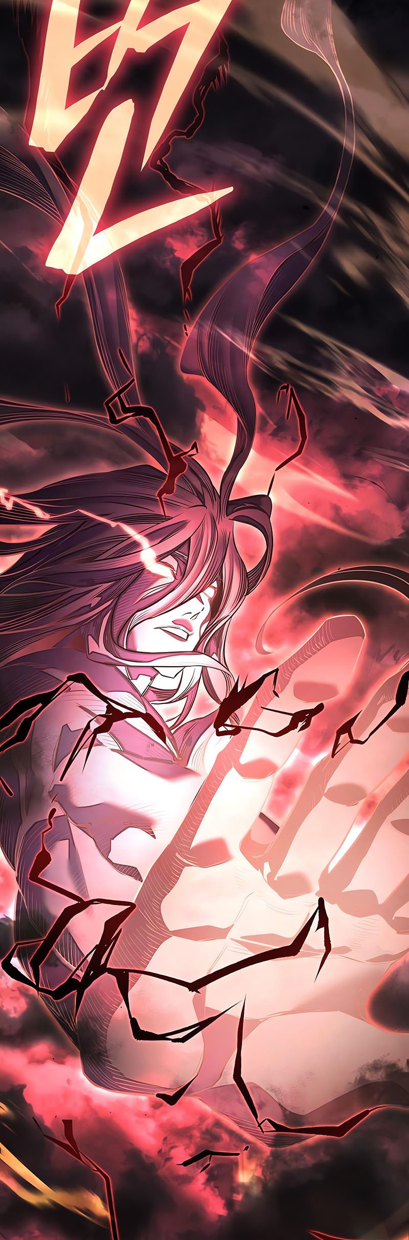 Regressing With the King’s Power เกิดใหม่พร้อมพลังแห่งราชัน ตอนที่ 11 หน้า 76