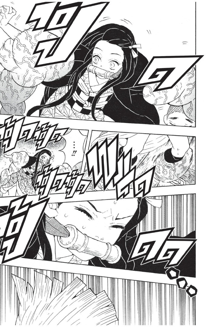 Kimetsu no yaiba ดาบพิฆาตอสูร ตอนที่ 5361 หน้า 155