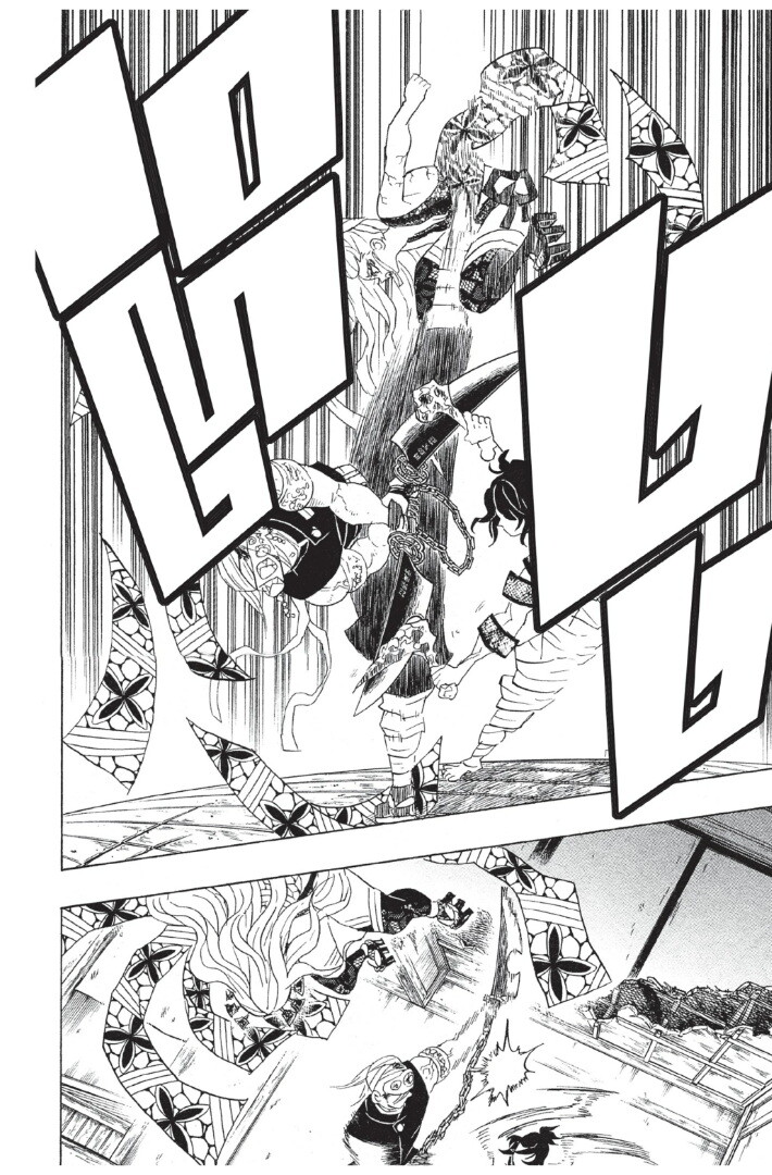Kimetsu no yaiba ดาบพิฆาตอสูร ตอนที่ 8088 หน้า 158