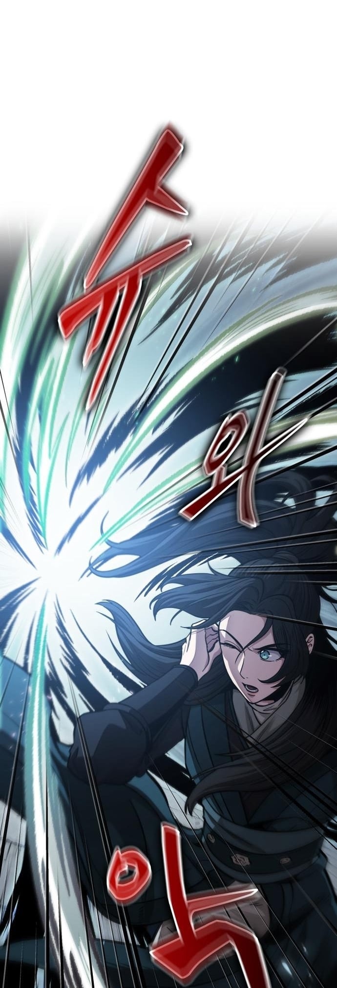 Nano Machine นาโนมาชิน ตอนที่ 176 หน้า 18