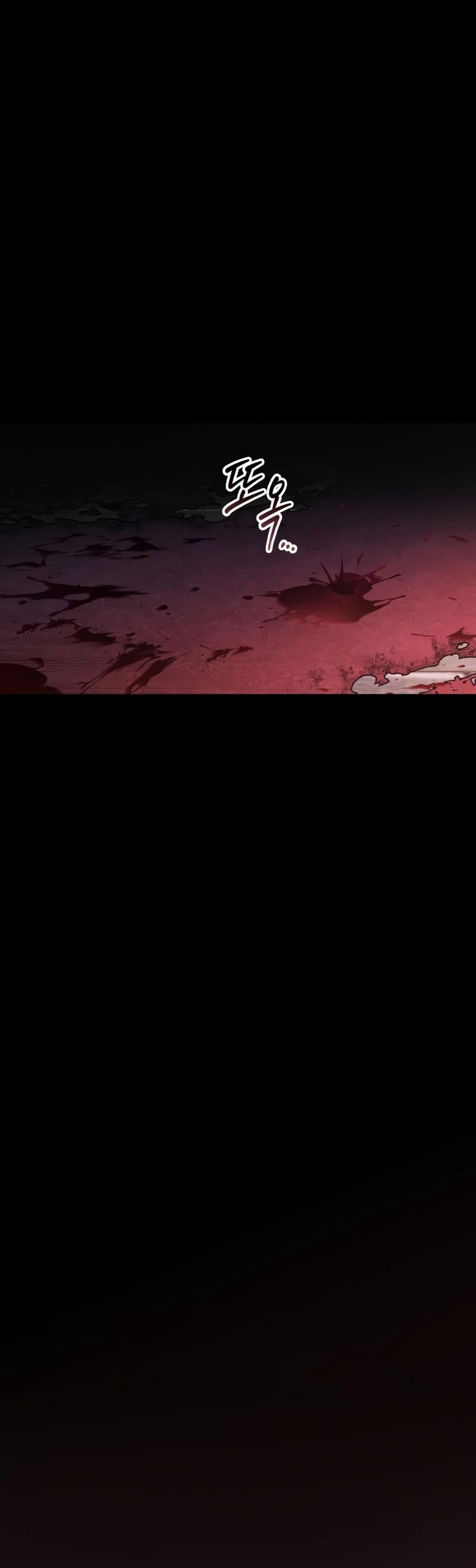 Omniscient Reader อ่านชะตาวันสิ้นโลก ตอนที่ 173 หน้า 17