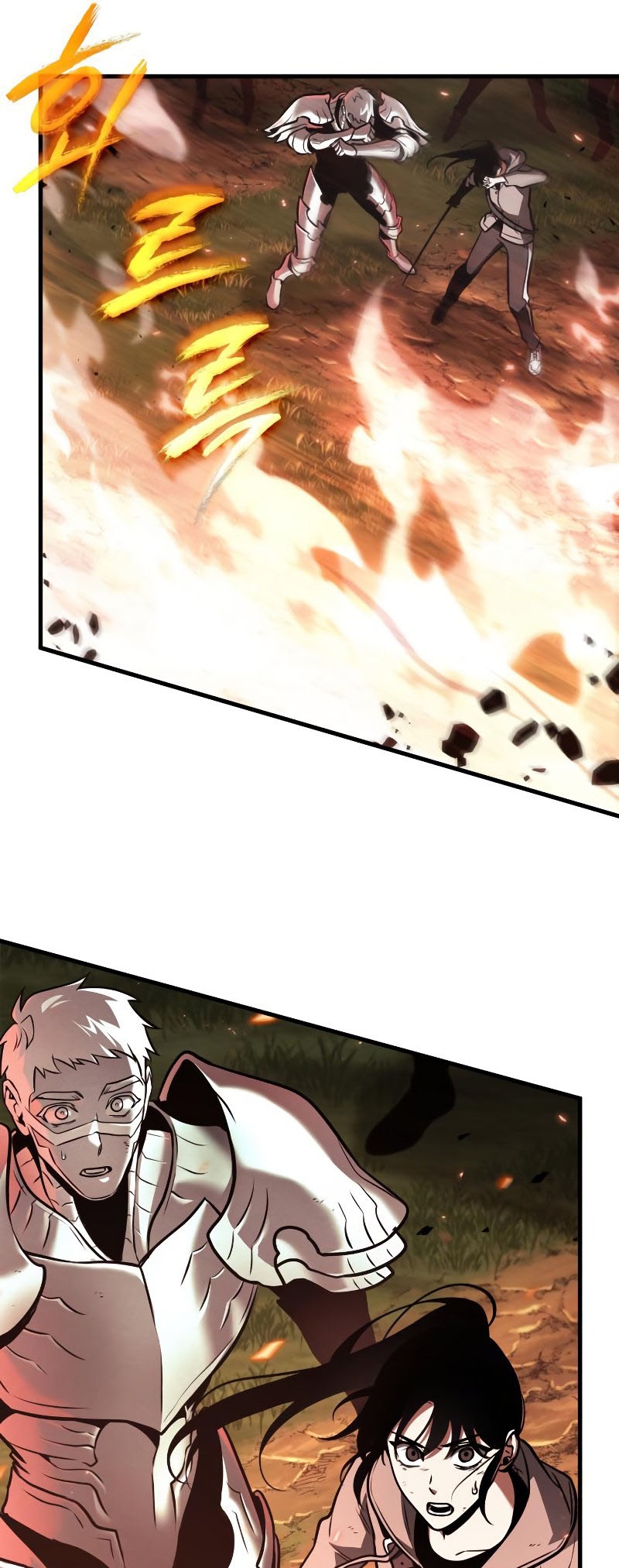 Omniscient Reader อ่านชะตาวันสิ้นโลก ตอนที่ 180 หน้า 16