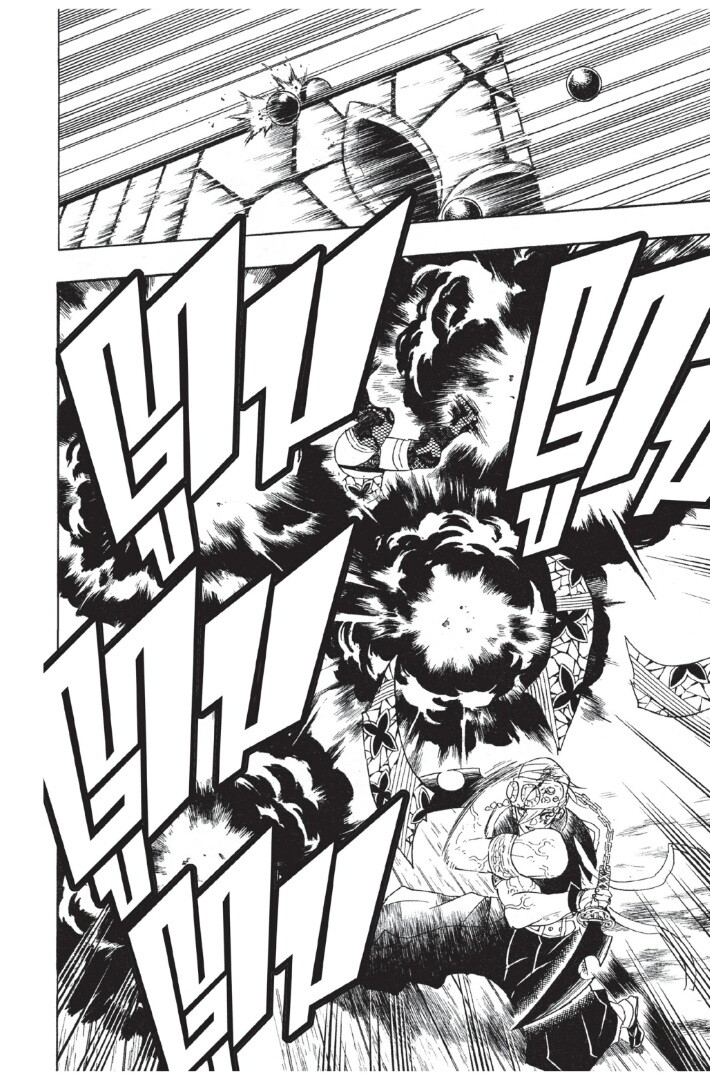 Kimetsu no yaiba ดาบพิฆาตอสูร ตอนที่ 8088 หน้า 160