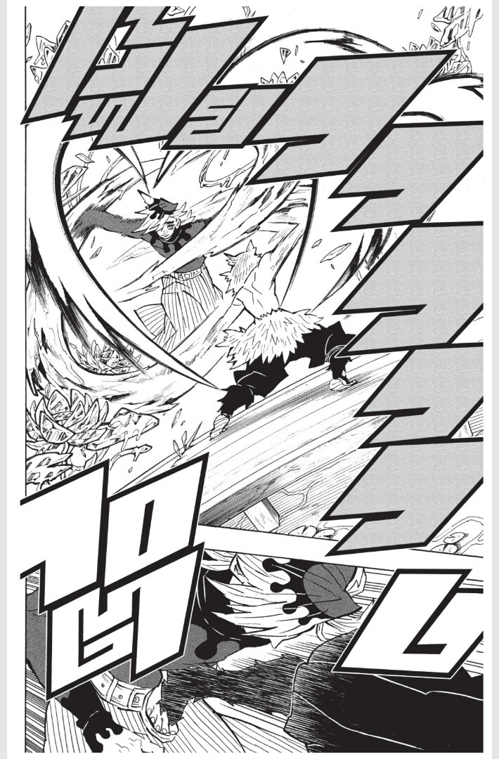 Kimetsu no yaiba ดาบพิฆาตอสูร ตอนที่ 152160 หน้า 162